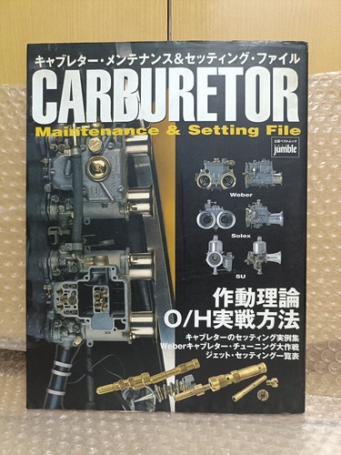 Carburetor maintenance tuning - carburetor,