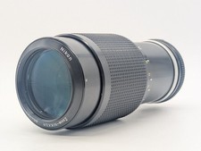 Video*[Exc+++*] Nikon Ai Zoom