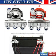 12V Battery Terminals