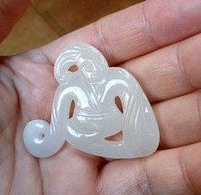 Chinese White Jade Carved
