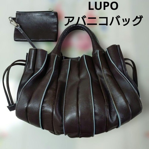 Lupo avanico shoulder bag - lupo,