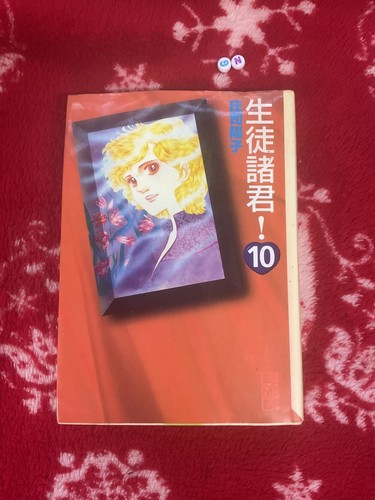 Kodansha comics students - comics, “students