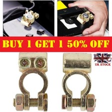 2x 12V Leisure Battery