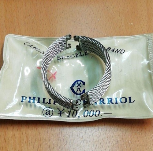 Philippe charriol watch band - philippe,