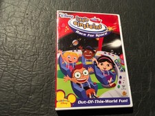 Disney Little Einsteins Race