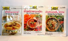 2x Lobo - Thai Style Curry Paste 50g [Green, Red & Yellow Curry Paste]