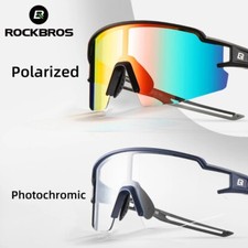 ROCKBROS Photochromic