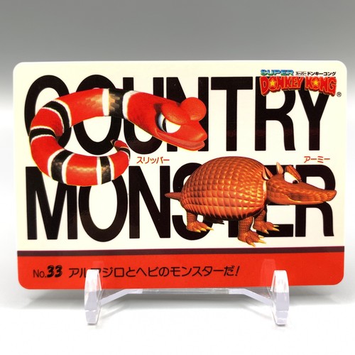 Slipper army super donkey - slipper,