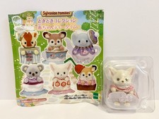 Sylvanian Families Japan