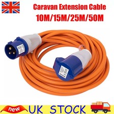 10M-50M Heavy Duty Hook Up