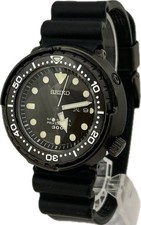 Seiko Prospex Marinemaster