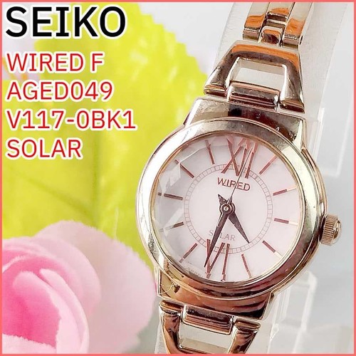 Working seiko wired - wired, women's