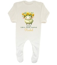 Personalised Dydd Gwyl Dewi