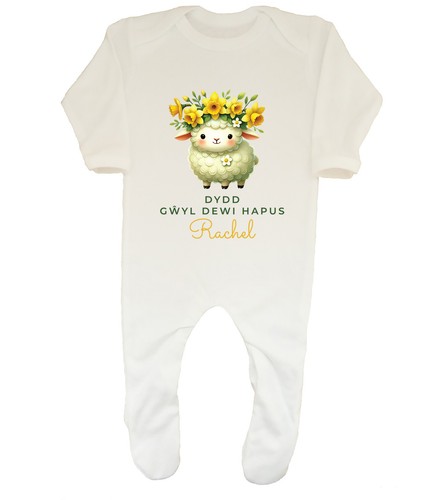 Personalised dydd gwyl - personalised,