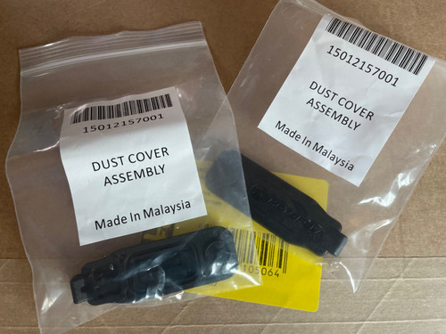 Accessory dust covers for - accessory,