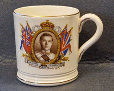 Great Vintage Porcelain King