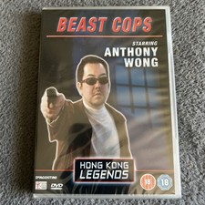 Beast cops hong - cops,