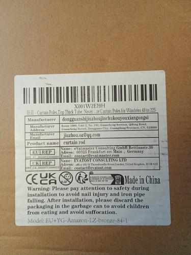 Curtain poles 225 black - 40-225,