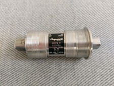 Campagnolo Athena Bottom