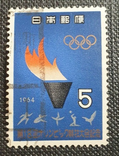 1964 japan tokyo olympics - 1964,