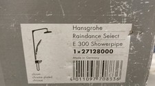 Hansgrohe Raindance Select E300 Showerpipe . Twin head exposed bar shower