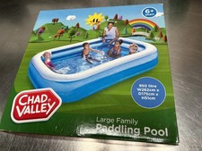 Paddling Pool W262cm C D175cm X H 51cm New In Box
