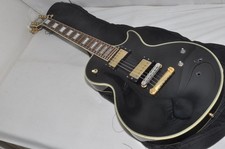 Orville Les Paul Custom