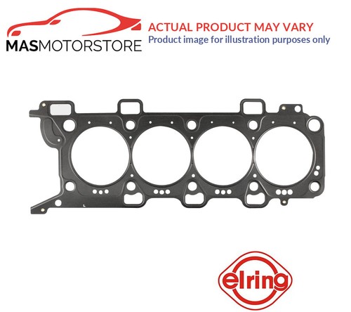 Engine cylinder head gasket - engine,