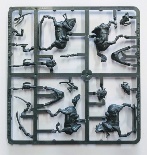 Perry miniatures russian - perry,