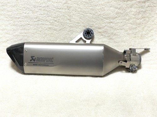 Akrapovic titanium slip - akrapovic,