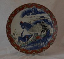 Large early Meiji Japanese Porcelain Charger