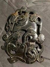 Unique Pure Chinese Old Black