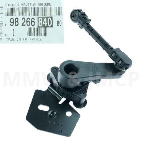 Rear suspension level - rear,