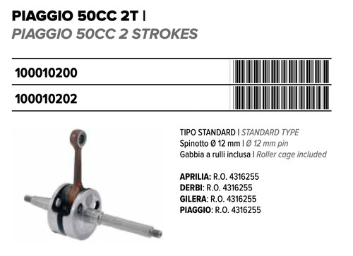 Spø12 std crankshaft for - spØ12,