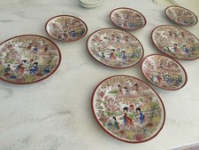 Japanese Kutani tea service 4  saucers and 4 plates Geisha girls