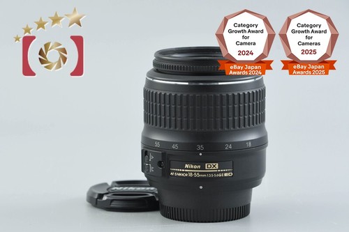 Nikon nikkor 18 55mm - nikon, af-s