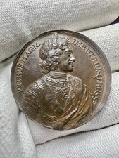 1725 Medal - Death of Peter I