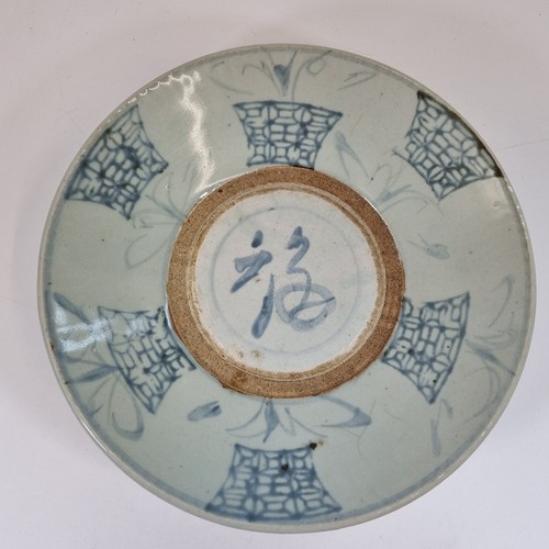 Antique 19thc chinese - chinese, swatow