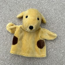 SPOT THE DOG HAND PUPPET PLUSH SOFT TOY PUPPY DOG vgc yellow