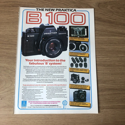 Cams19 magazine advert 11x8 - cams19,
