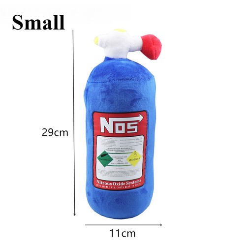Nos nitrous oxide bottle - nitrous,