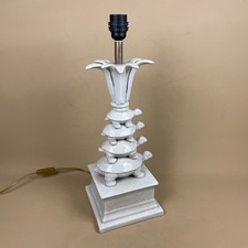 G & C Interiors Ceramic Table Lamp Light Maximalist Turtles Tortoise Designer