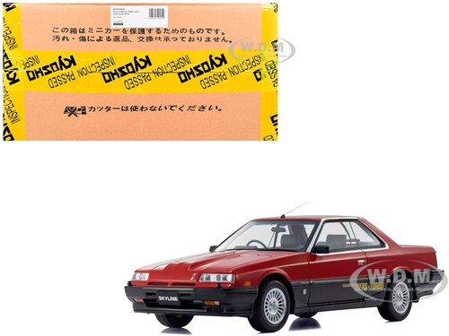 Nissan skyline 2000 - 2000, turbo