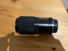 Sirius 70-210mm MC Auto Zoom