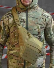 Tactical chest bag under olive