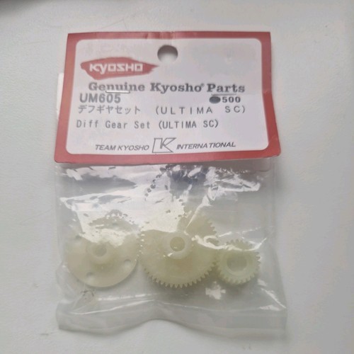 Kyosho um605 diff - kyosho,
