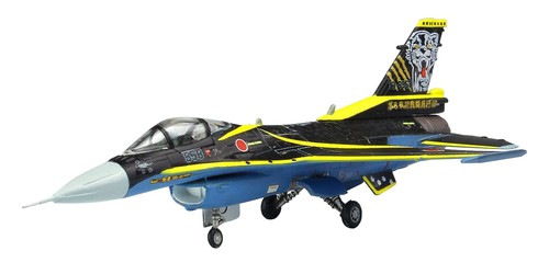 Platts 144 air - 1/144, self-defense