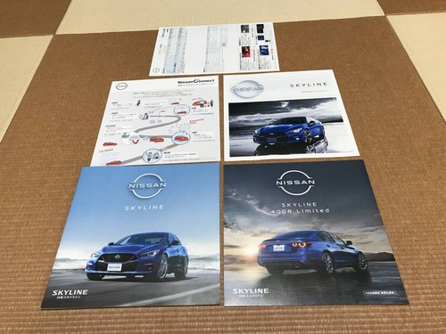 New edition nissan skyline - new,