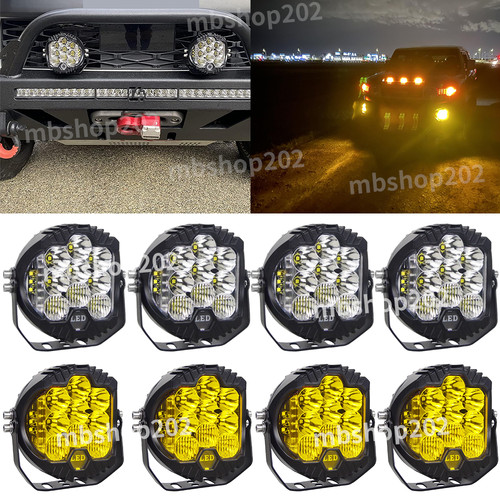 5inch yellow led pods light - yellow,