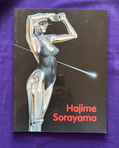 Sorayama hajime - by,